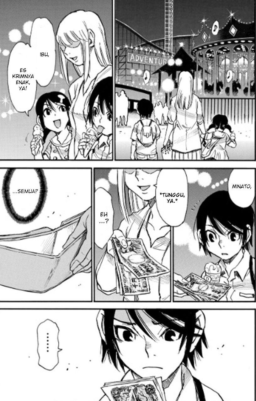 Mizutamari ni Ukabu Shima Chapter 01 Gambar 28